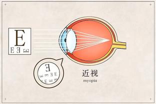 雷竞技母公司截图1